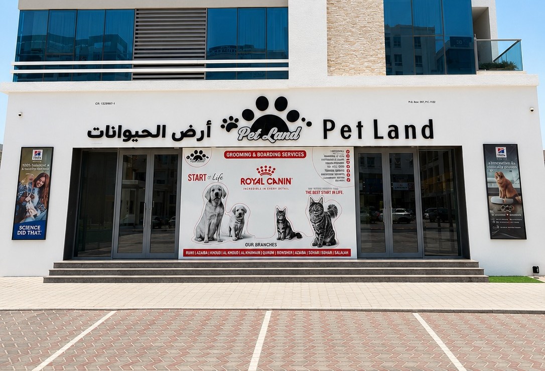 Petland Bousher
